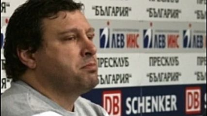 Вили Вуцов