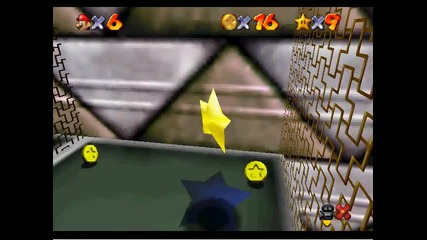 Super Mario 64 - Blue Switch Palace