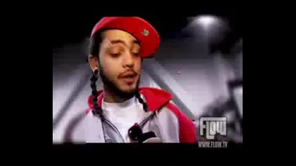 Flow Tv - Vip Lounge - Gym Class Heroes