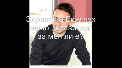 Един, дневник на много Мечтатели, , 6.епизод