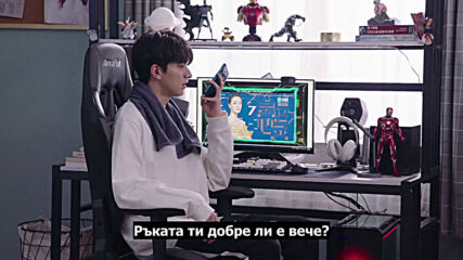 Love Scenery (2021) / Любовен пейзаж E12
