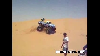 На косъм от смъртта!