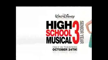 High School Musical3 - 2008
