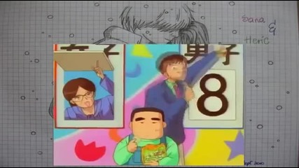 Kodocha Episode 33 English Dubbed