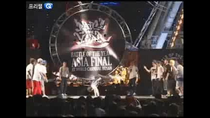Boty Asia - Ground Scatter Vs Extreme Crew
