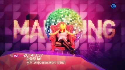 [mv/hd] Marbling - Let's Kkokki yo