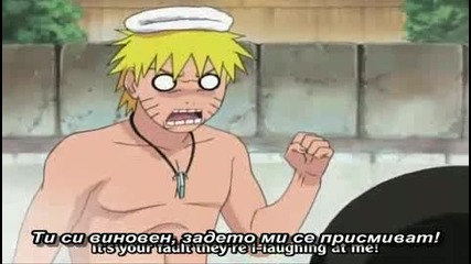 Naruto Shippuuden Епизод.36 Високо Качество [ Bg Sub ]