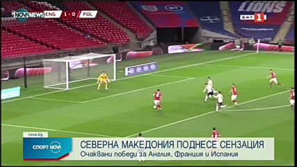 Англия удари и Полша, три от три за "трите лъва"
