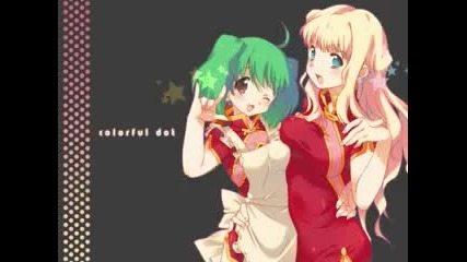 Macross Frontier - Aimo 