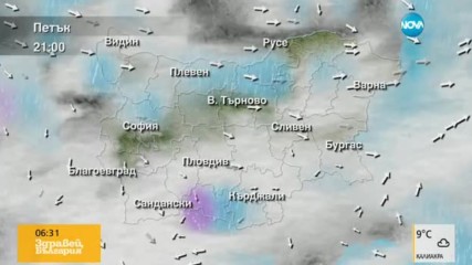 Прогноза за времето (07.04.2017 - сутрешна)