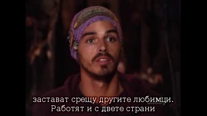 Survivor S16e08 Fans vs. Favorites Със Субтитри