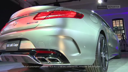 Световната премиера на Mercedes-benz: S 63 Amg Coupe