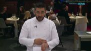 Вечерна резервация в Hell's Kitchen | 4 март | част 1