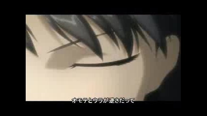 Fatestay Night - Face Of Fact.