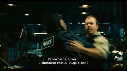 Saw 2 part 3