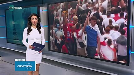Държави от три континента приемат мачове от Мондиал 2030