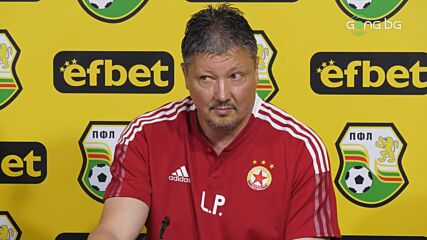 Любо Пенев: Фаворити сме в мача