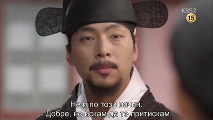 [бг субс] The Joseon Shooter / Стрелецът от Чосон / Еп.18 част 2/2