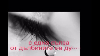 Aggele mou