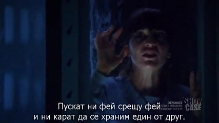 Lost Girl Изгубена S03e13 (2012) Finish seasone бг субтитри