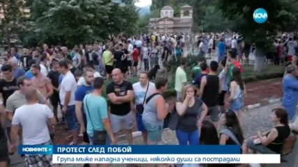 СЛЕД ПОБОЯ НАД УЧЕНИЦИ И ТРЕНЬОРИ: Хиляди на протест в Асеновград