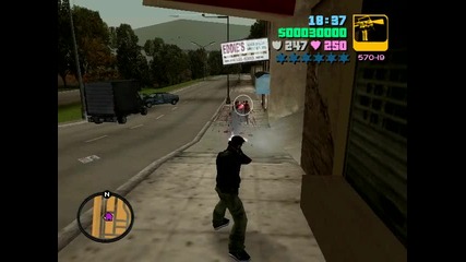 По заявката на Gta lc Да ги килваме
