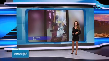 Прогноза за времето (21.08.2024 - обедна емисия)