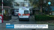 Бърз тест установи кокаин и марихуана в кръвта на починалия Явор Георгиев