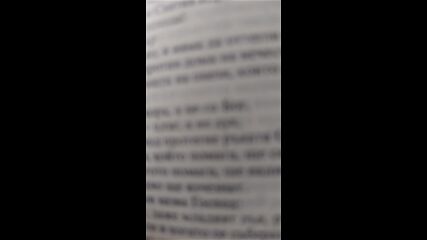 Vid_20230401_134701.mp4