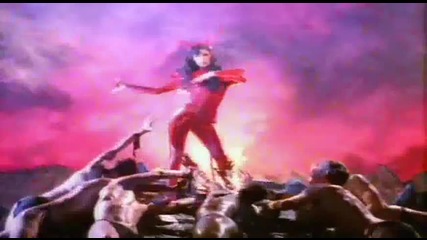 Bananarama Venus 