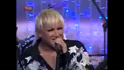 Галена - Чакам Си Дозата