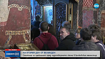 Хиляди вярващи се включиха в литийното шествие в Бачковския манастир