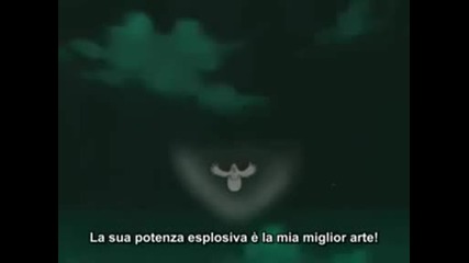 Deidara vs Gaara