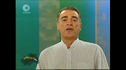 Красимир Станев 1 част 
