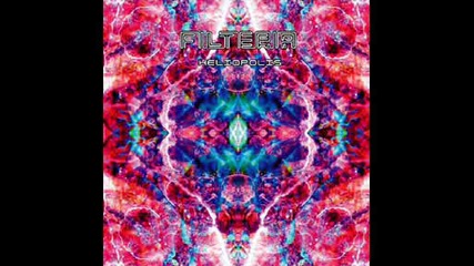 Astral Projection - Mahadeva (supakane remix)