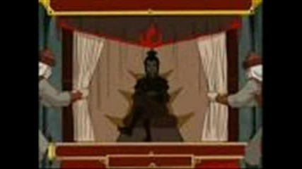 Avatar