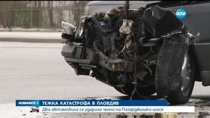Катастрофа блокира входа на Пловдив