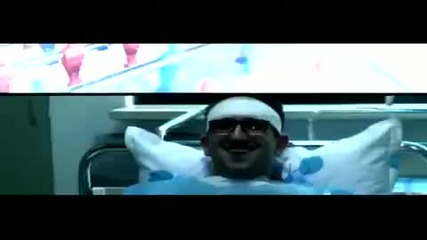 Миро и Маги - Светът е мой