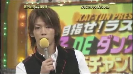 Kat-tun - Bokura no machi de [live]