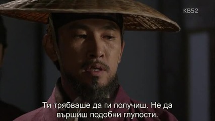 [бг субс] The Joseon Shooter / Стрелецът от Чосон / Еп.16 част 1/2