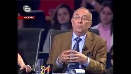 Фънки обижда Преслава и феновете на поп фолка