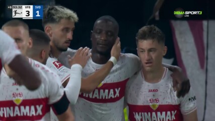 Щутгарт - Дармщат 3:1 /репортаж/