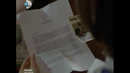Отмъщението еп.10/3 (intikam - bg subs)