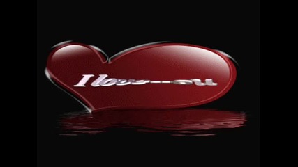 Kiss Me-za tvoite oci