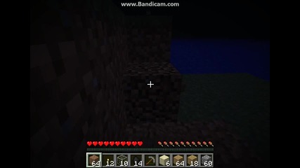 Minecraft - Епизод 3 - Модерна къща, 5-ви ден