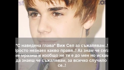 • Impossible Love • 9 епизод •