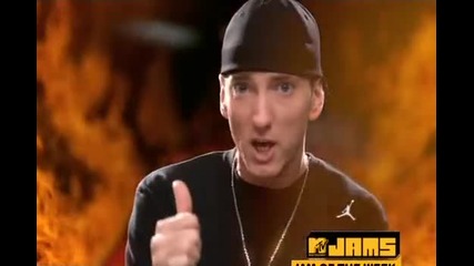 Eminem - We Made You ( Високо Качество ) + превод