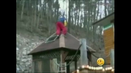 Смях До Болка