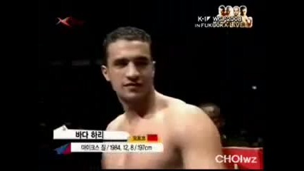 Badr Hari the best of best