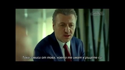 Приливи и Отливи ( Medcezir ) - Eп.15 Част 5/5 ( Б Г Превод )